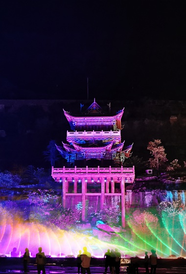 水舞劇場(chǎng)