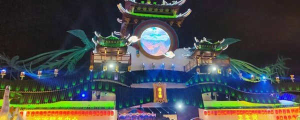 景區投影燈光秀設計