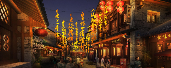 大型建筑投影光影秀設計