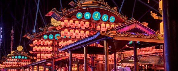 景區夜游燈光秀設計